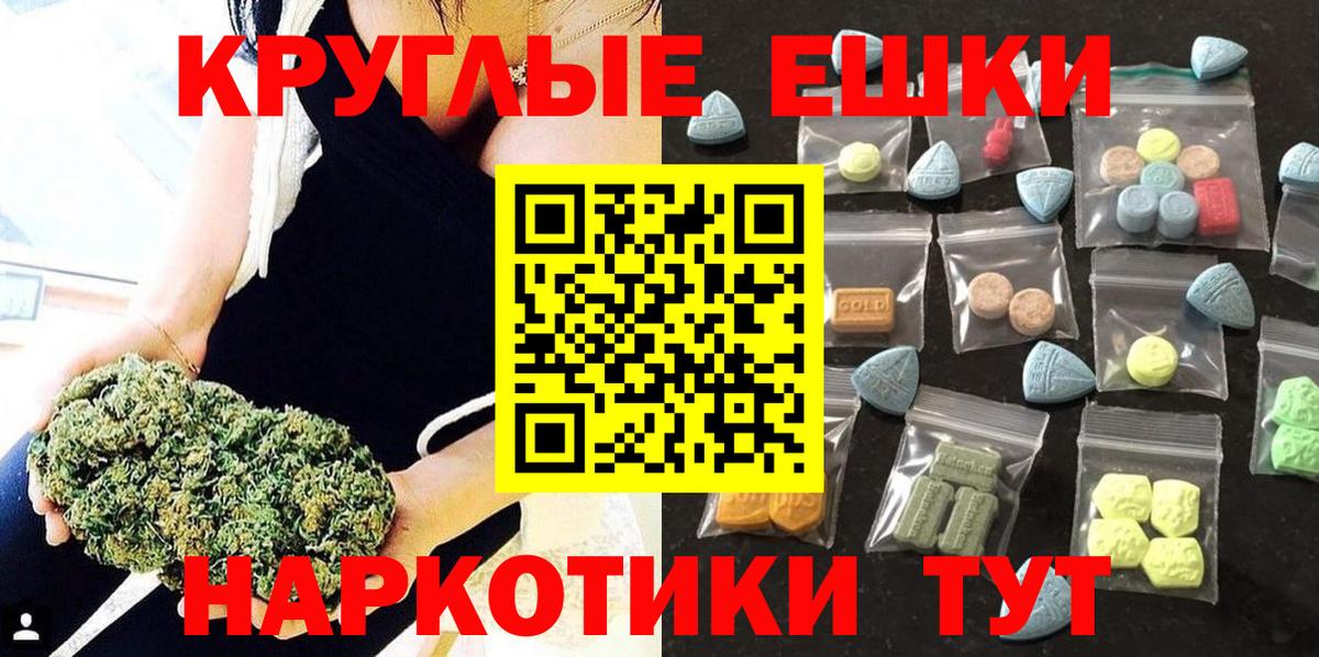 Соликамск  Ecstasy бентли  Ecstasy  ЭКСТАЗИ Punisher  Вход с VPN 