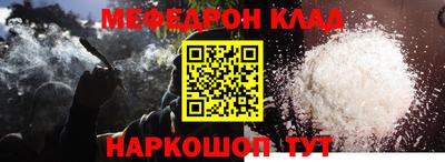 прущие грибы Будённовск