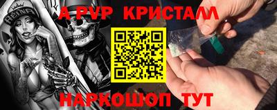 героин Бузулук