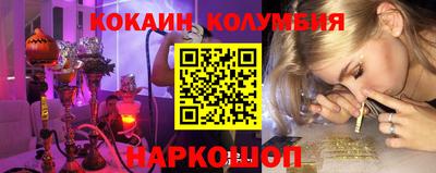 прущие грибы Будённовск