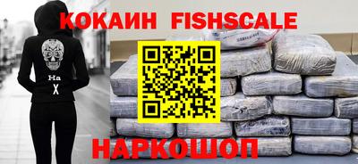 прущие грибы Будённовск