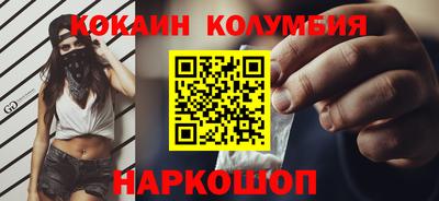 прущие грибы Будённовск