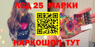 Альфа ПВП Бугуруслан