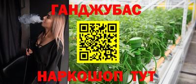 героин Бузулук