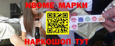 героин Бузулук