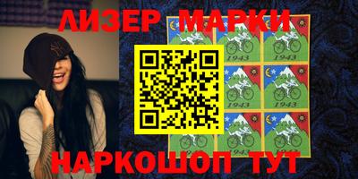прущие грибы Будённовск