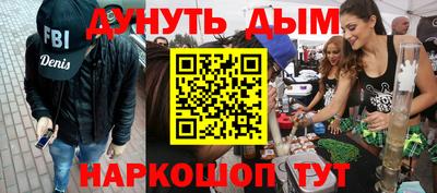 героин Бузулук