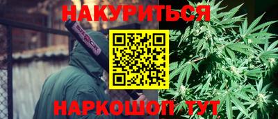 героин Бузулук