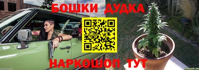 Альфа ПВП Бугуруслан