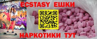 героин Бузулук