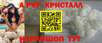 героин Бузулук