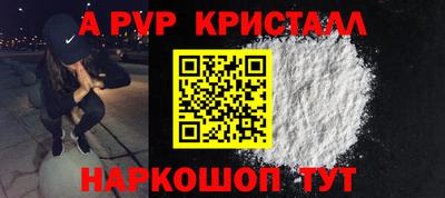 героин Бузулук