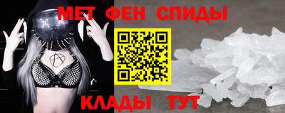 Альфа ПВП Бугуруслан