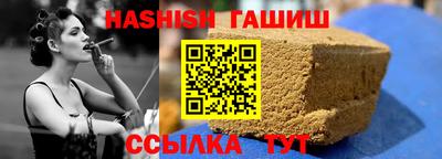 прущие грибы Будённовск
