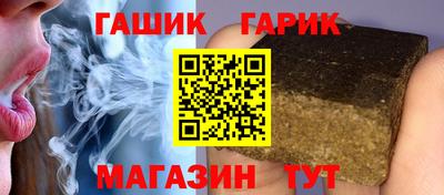 прущие грибы Будённовск