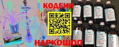 героин Бузулук