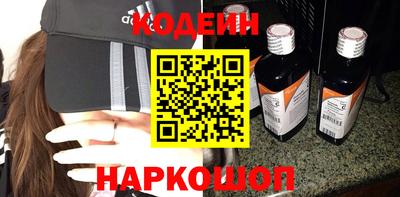 прущие грибы Будённовск