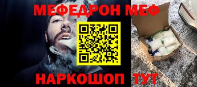 прущие грибы Будённовск