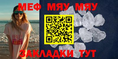 Альфа ПВП Бугуруслан